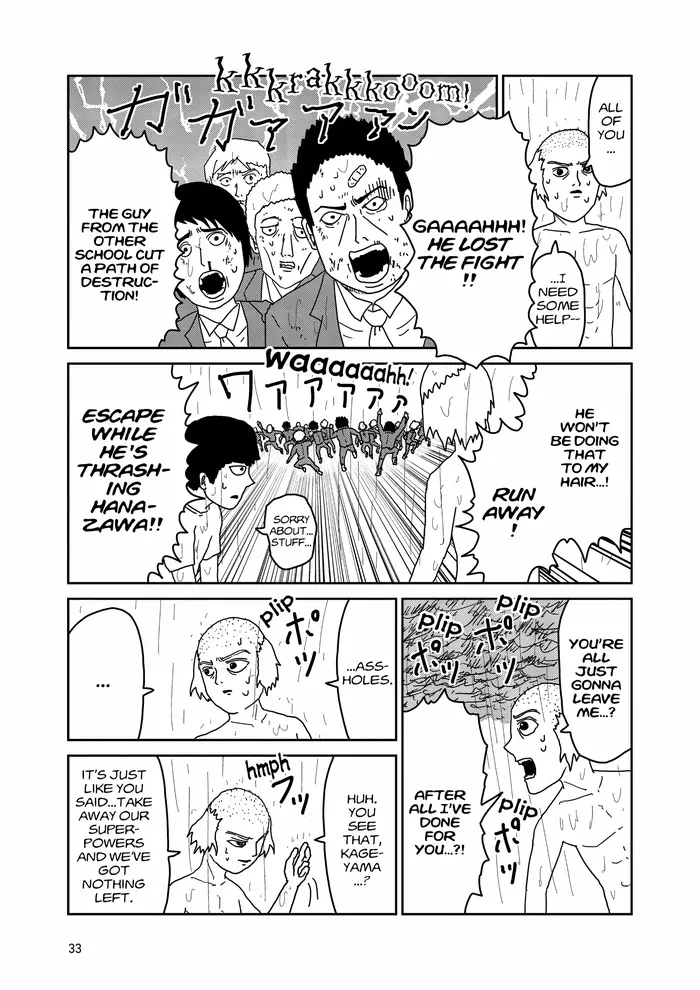 Mob Psycho 100 Chapter 19 image 03_optimized